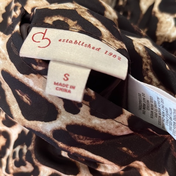 DB REVERSIBLE VEST - BROWN/ CHEETAH PRINT - Picture 5 of 7